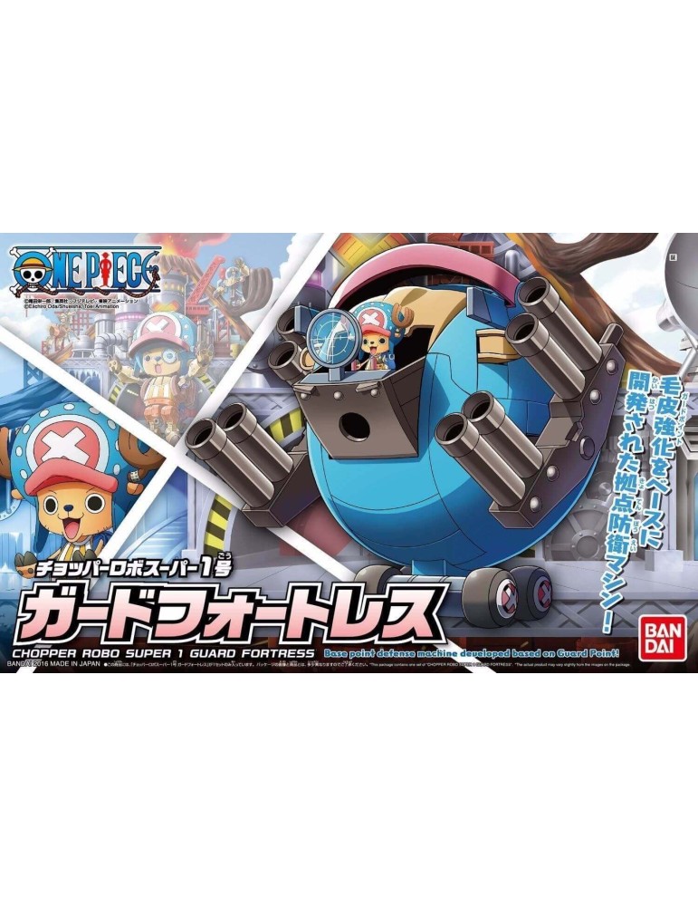 One Piece Maquette Chopper Robo Super 1 Guard Fortress