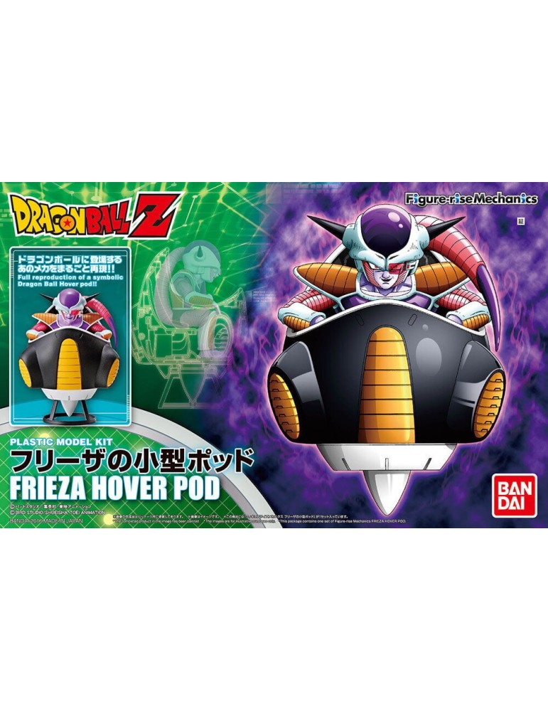 DBZ Maquette Figurine-Rise Frieza Hover Pod