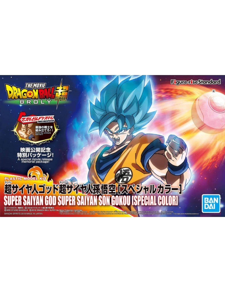 DBZ Maquette Figurine-Rise Super Saiyan God Blue Son Gokou Special Color