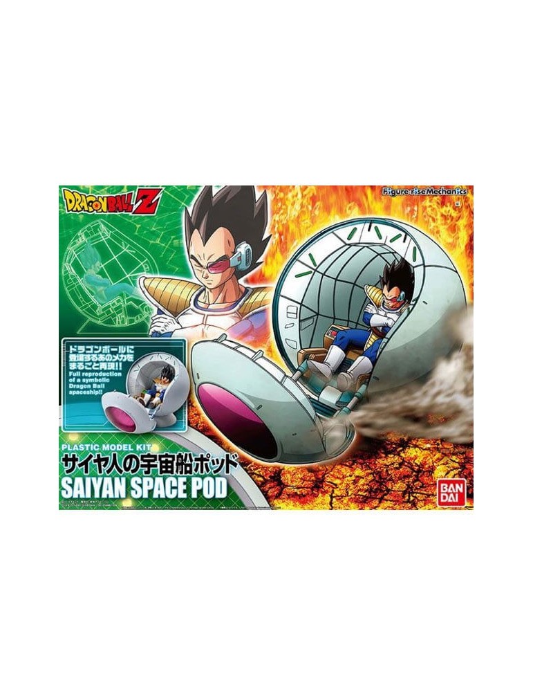 DBZ Maquette Figurine-Rise Saiyan Space Pod