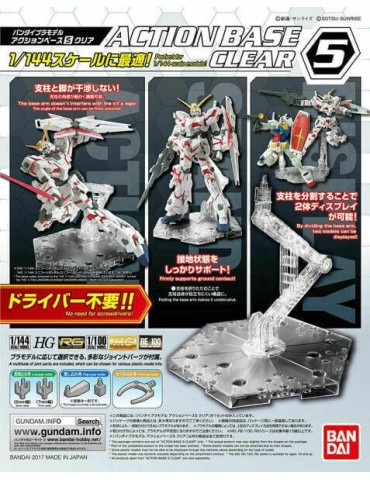 Gunpla Acc Action Base 5 Clear