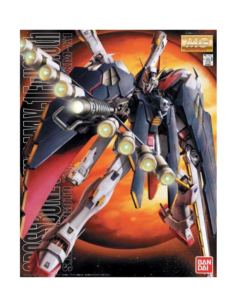 MG - Crossbone Full Cloth