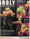 SHFIGUARTS DRAGON BALL Z BROLY color édition