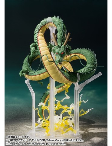 S.H.Figuarts SHENRON
