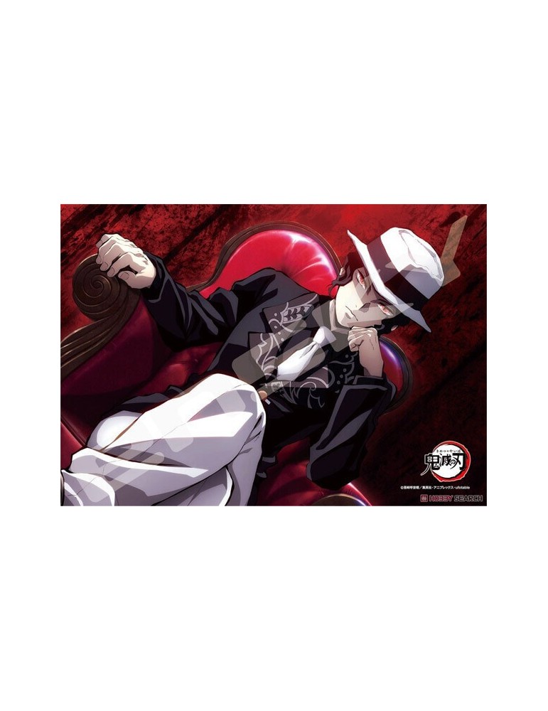 Demon Slayer Puzzle Muzan Kibutsuji 208 pcs