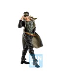 JoJo's Bizarre Adventure Ichibansho Figurine Jotaro Kujo ( Jojo's Assemble) 27 cm