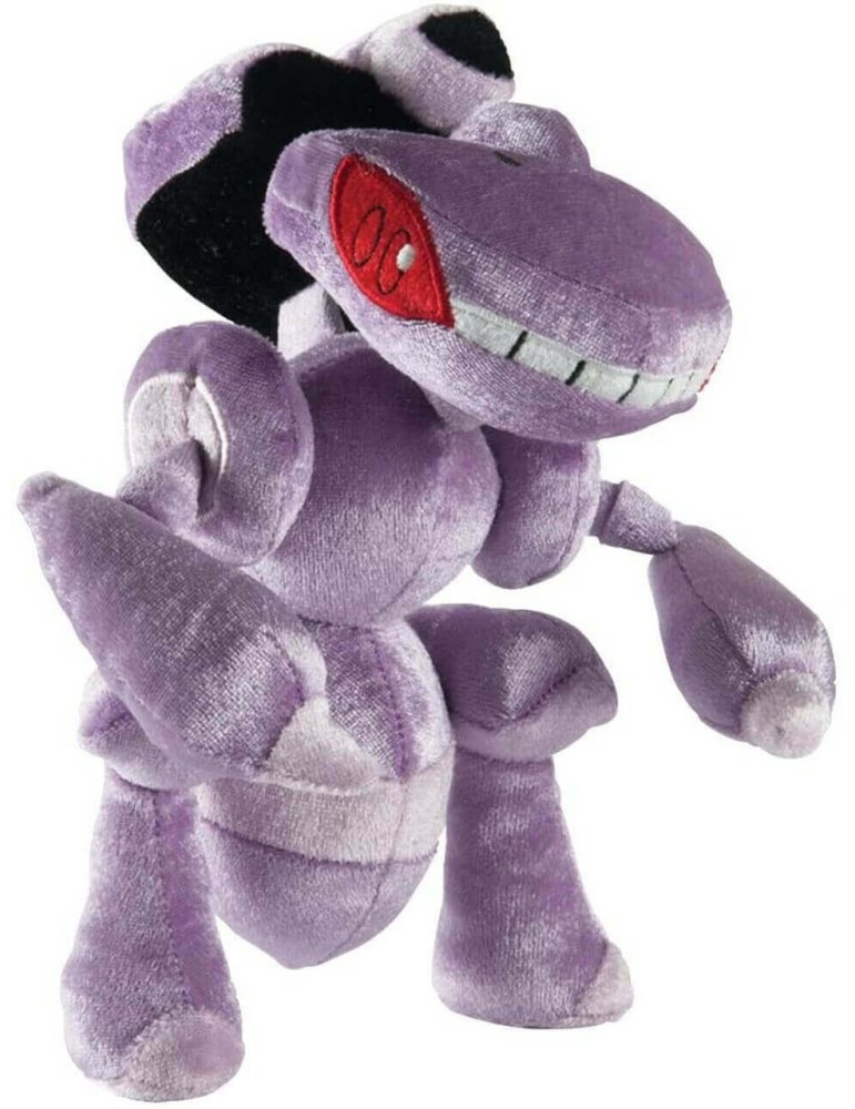 Pokemon 20th Anniversary Genesect Exclusive 8 Inch Peluche