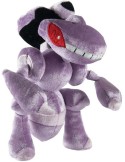 Pokemon 20th Anniversary Genesect Exclusive 8 Inch Peluche