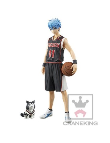 Kuroko's Basket - Master Stars Piece - Tetsuya Kuroko