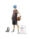 Kuroko's Basket - Master Stars Piece - Tetsuya Kuroko