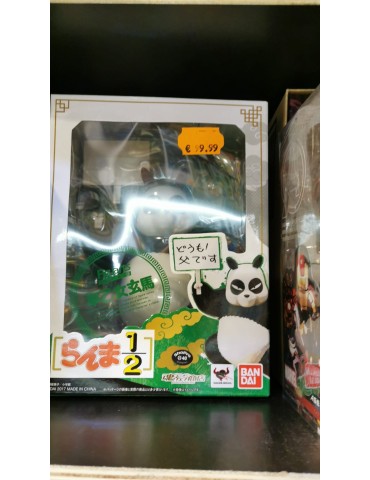 panda genma saotome