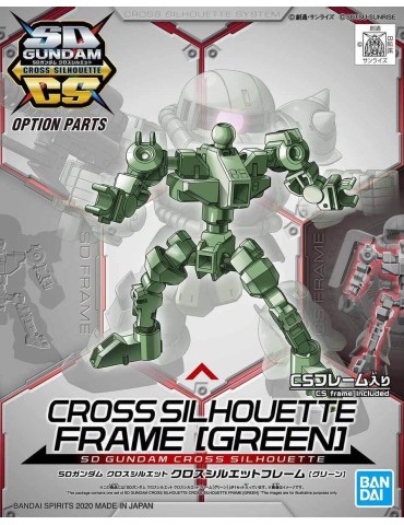 SD Cross Silhouette Frame Green