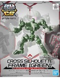 SD Cross Silhouette Frame Green