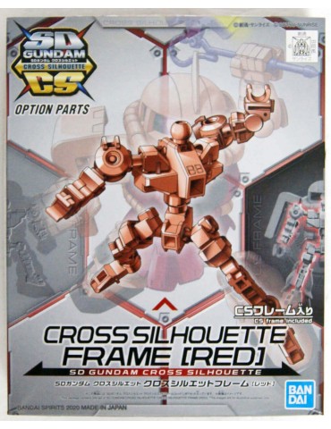 SD Cross Silhouette Frame Red