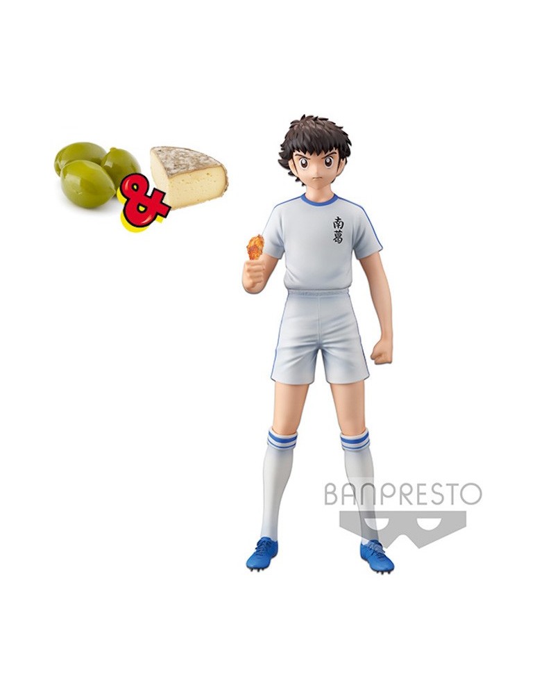 Captain Tsubasa - statuette Grandista Tsubasa Ozora