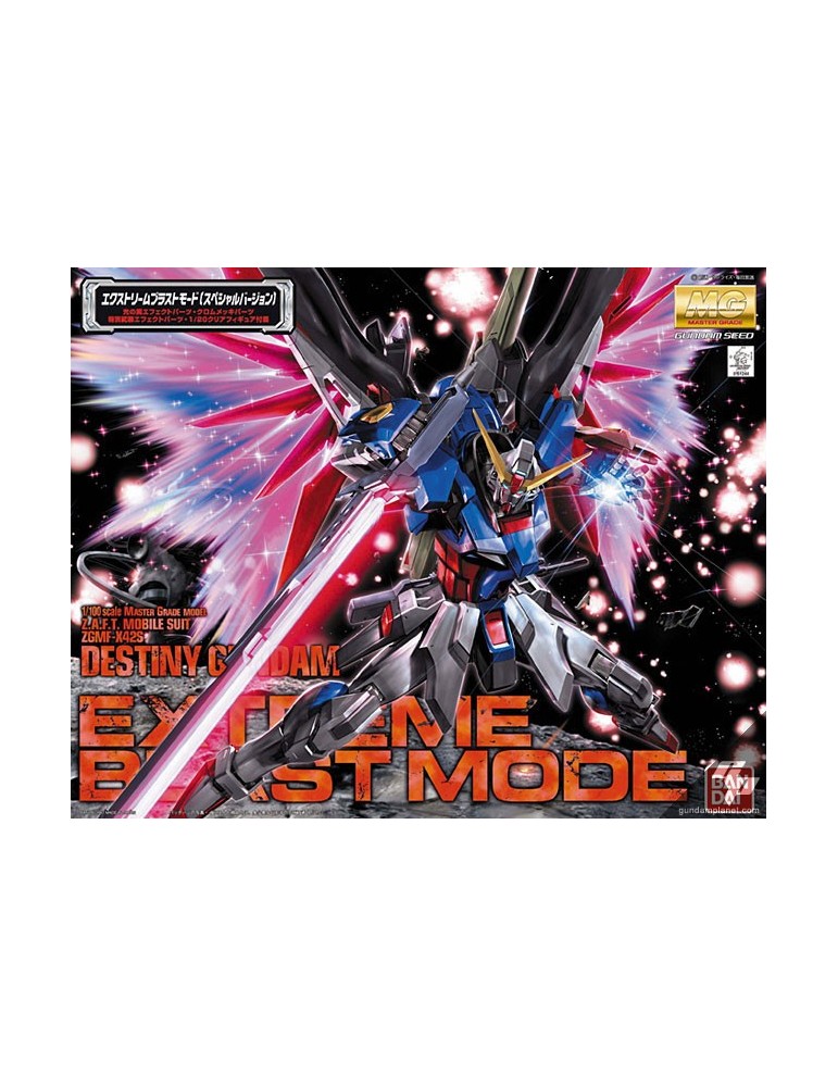 MG - Destiny Gundam Extreme Blast Mode ( LIMITED EDITION )