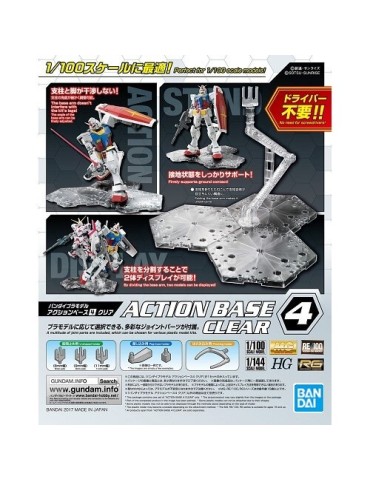 Gunpla Acc Action Base 4 Clear