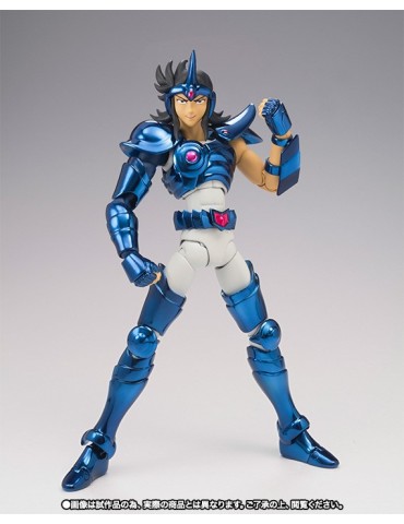 MYTH CLOTH SAINT SEIYA Sagitta Ptolemy