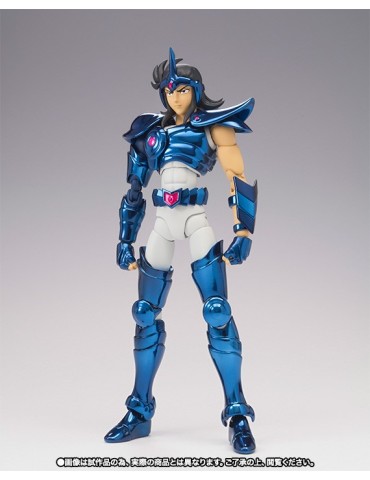 MYTH CLOTH SAINT SEIYA Sagitta Ptolemy
