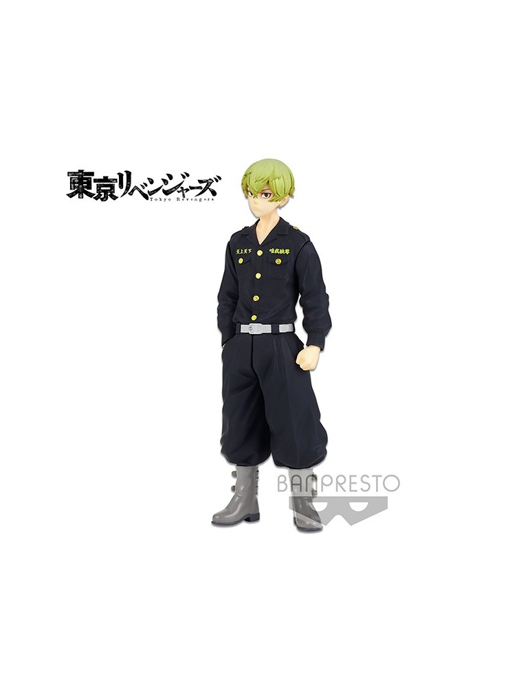 Tokyo Revengers Figurine Chifuyu Matsuno 16 cm