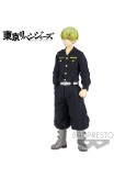 Tokyo Revengers Figurine Chifuyu Matsuno 16 cm