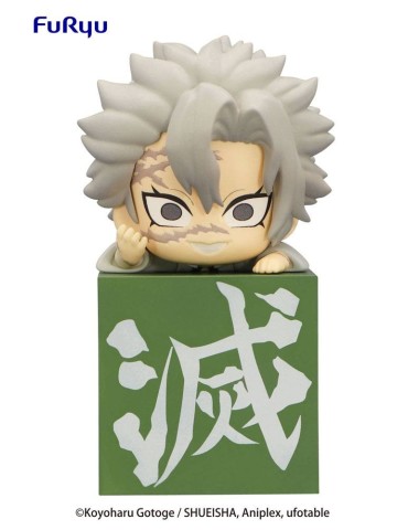 Demon Slayer Figurine Hikkake Hashira 2 Shinazugawa Sanemi 10 cm