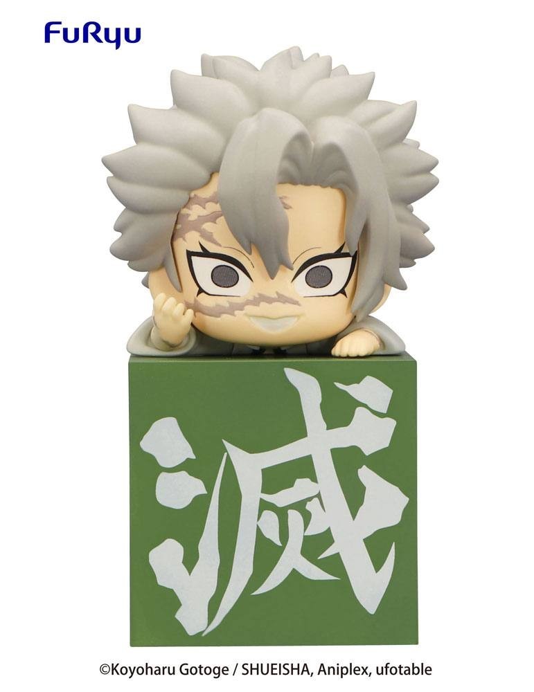 Demon Slayer Figurine Hikkake Hashira 2 Shinazugawa Sanemi 10 cm