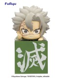 Demon Slayer Figurine Hikkake Hashira 2 Shinazugawa Sanemi 10 cm