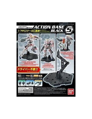 Gunpla Acc Action Base 5 Black
