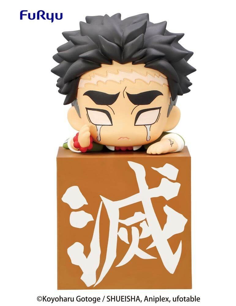 Demon Slayer Figurine Hikkake Hashira 3 Himejima Gyomei 10 cm