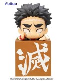 Demon Slayer Figurine Hikkake Hashira 3 Himejima Gyomei 10 cm