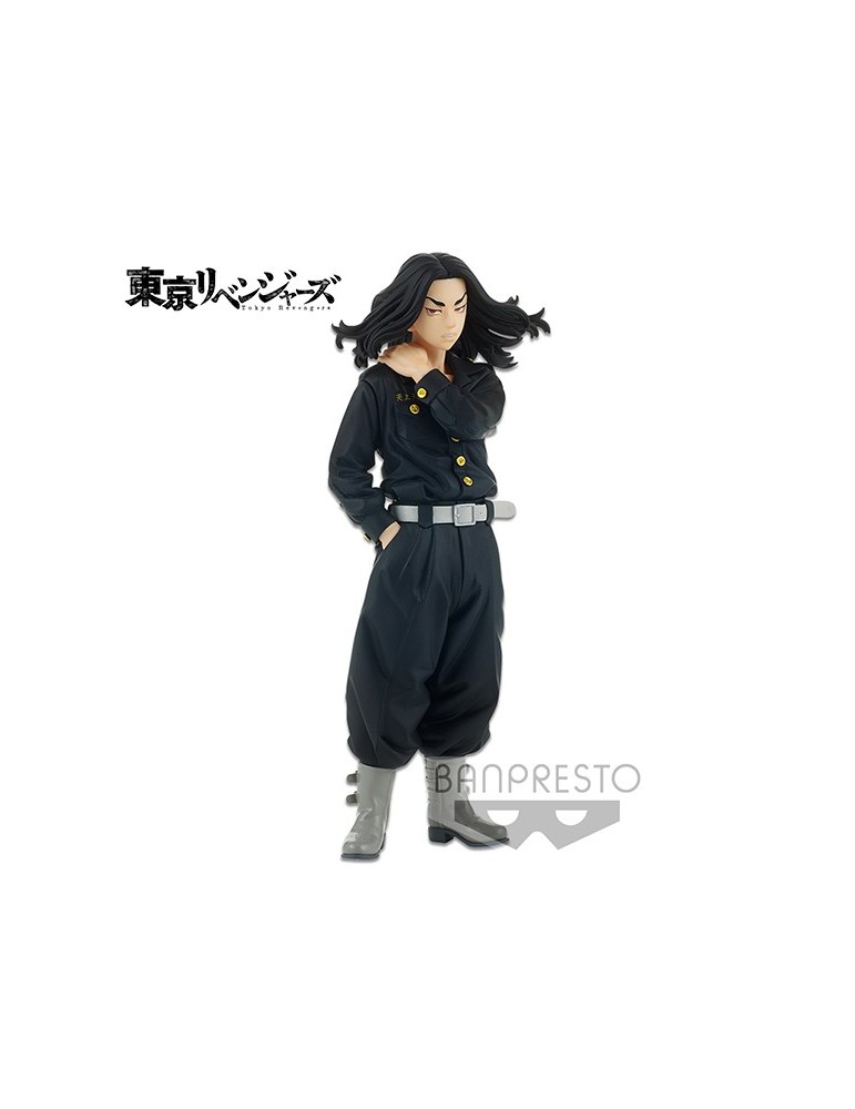 Tokyo Revengers Figurine Keisuke Baji 17 cm ( dernière pc )