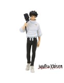 Jujutsu Kaisen 0 The Movie Figurine Jukon No Kata Yuta Okkotsu 16 cm
