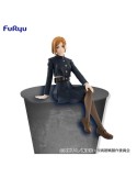 Jujutsu Kaisen Figurine Noodle Stopper Nobara Kugisaki 14 cm