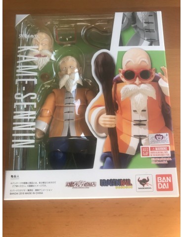 SH FIGUARTS  Tortue Géniale