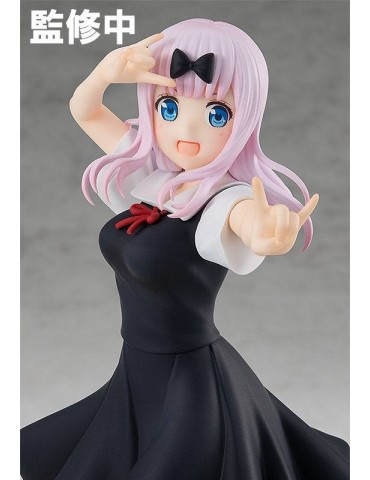 Kaguya sama Love is War ? Figurine Pop Up Parade Chika Fujiwara 17 cm