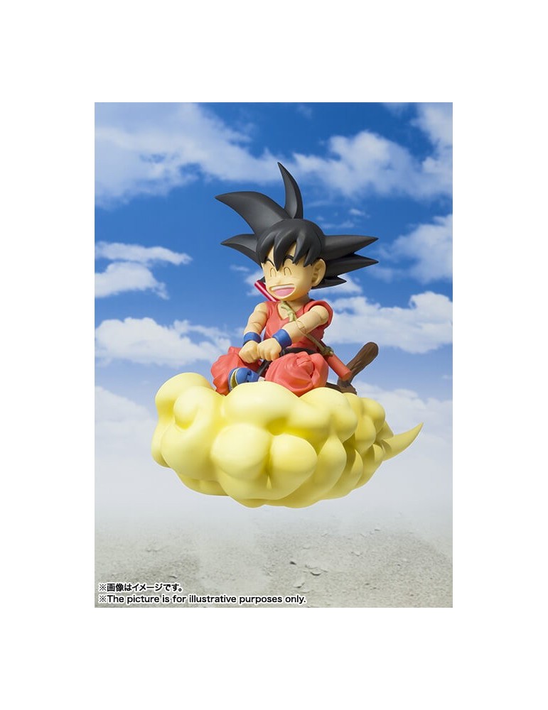 S.H.Figuarts DRAGON BALL SON GOKU Kid