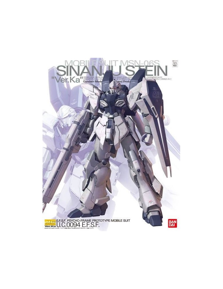 MG - Gundam Sinanju Stein Ver KA
