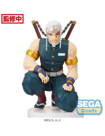 Demon Slayer Figurine PM Perching Tengen Uzui (Hashira Meeting) 13 cm