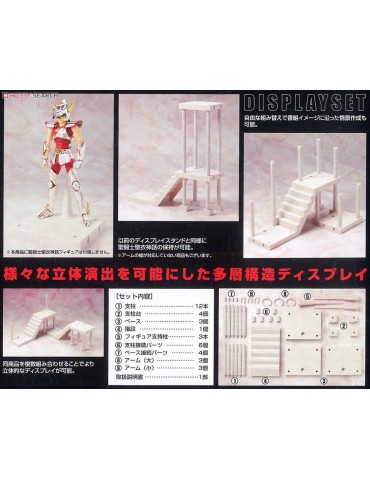 Saint Seiya Display Stand Set DX
