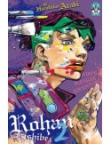 Jojo's bizarre adventure Rohan Kishibe Tome 02