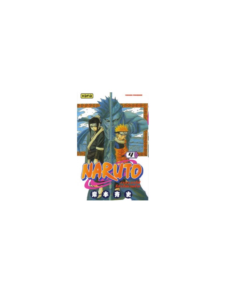 Naruto Tome 04 à Tome 72