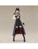 Spy x Family - Figurine Yor Forger S.H.Figuarts
