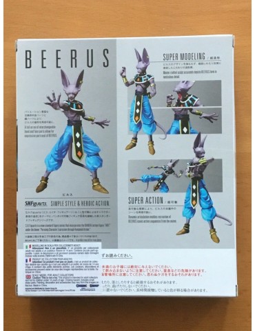 SHFiguarts Dragon Ball Super BEERUS