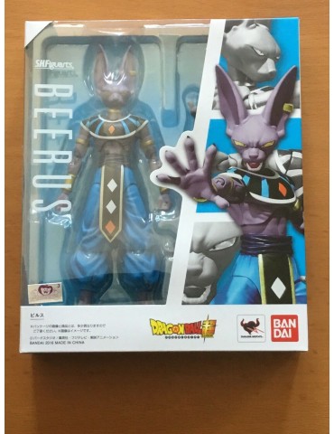SHFiguarts Dragon Ball Super BEERUS
