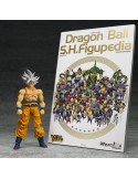 Dragon Ball Super - Son Goku Ultra Instinct Toyotarou Ed. S.H.Figuarts