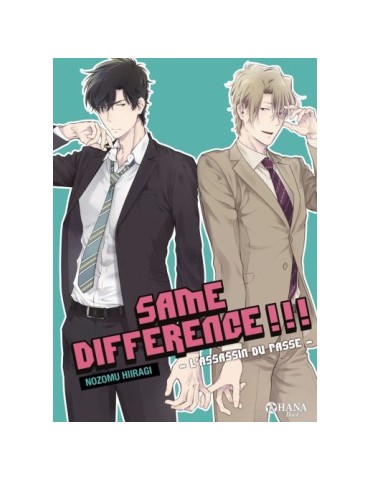 Same difference Tome 07