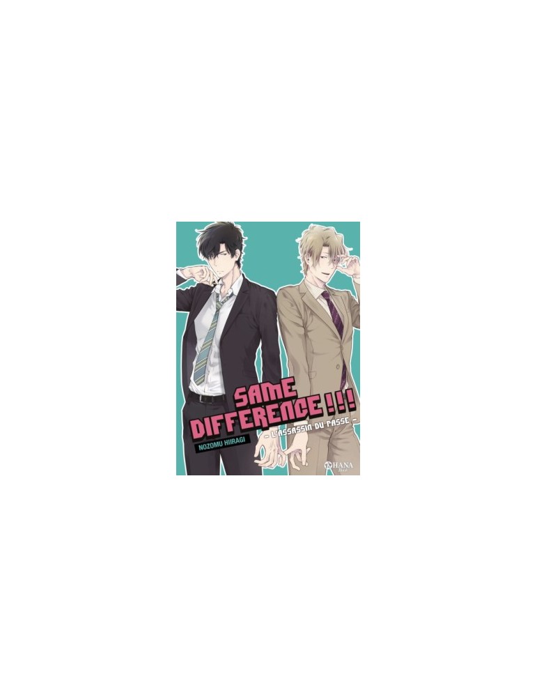 Same difference Tome 07