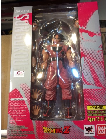 SHFIGUARTS DRAGON BALL SON GOKOU KAIOHKON