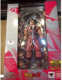 SHFIGUARTS DRAGON BALL SON GOKOU KAIOHKON